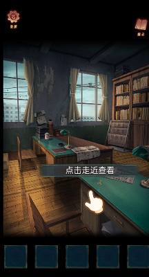 阿姐鼓3偃师传 测试版截图2