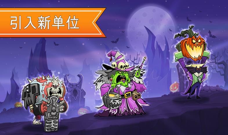 一起来拆塔截图3