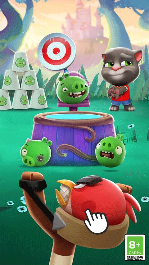 我的汤姆猫2vivo版截图2