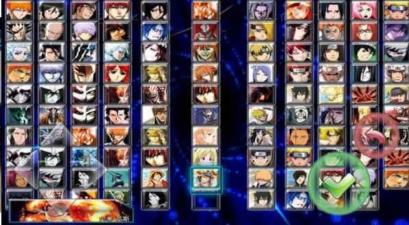 死神VS火影PC版3.3截图3