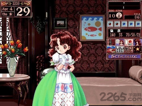 美少女梦工厂2手机版截图1