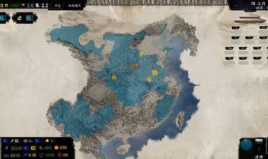 三国天下归心手游截图2