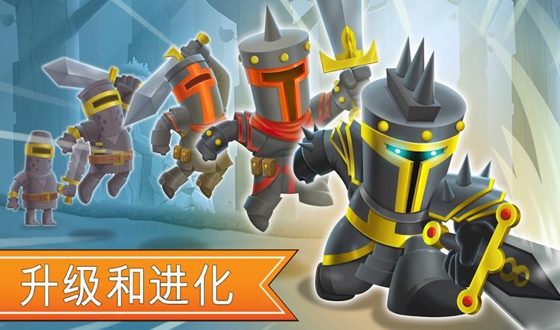 一起来拆塔截图1
