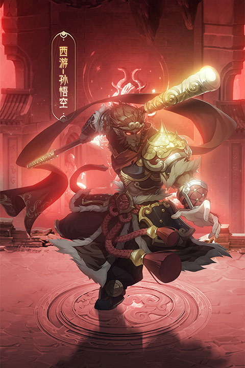 九州群将录腾讯版截图3