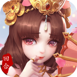 下载大闹女儿国正式版手游：西游题材回合制仙侠游戏