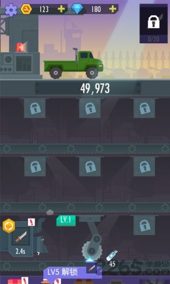我经营特牛最新版截图2