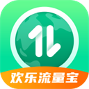 欢乐流量宝图标