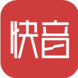 快音免费版