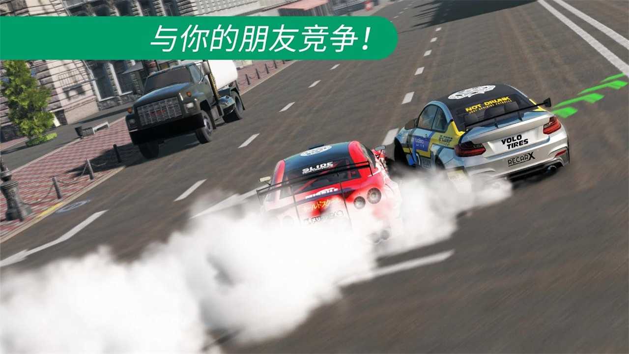 carx漂移赛车2 国际服截图1