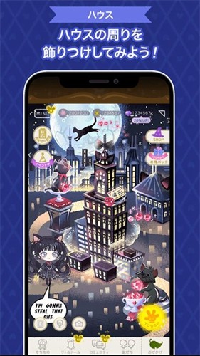 迪士尼我的小玩偶突破版截图2