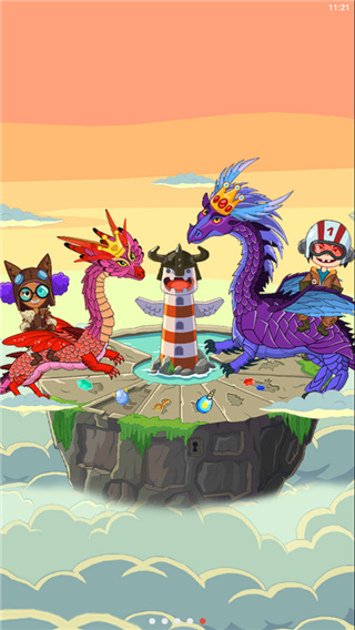 佩皮国王的城堡免费版截图5