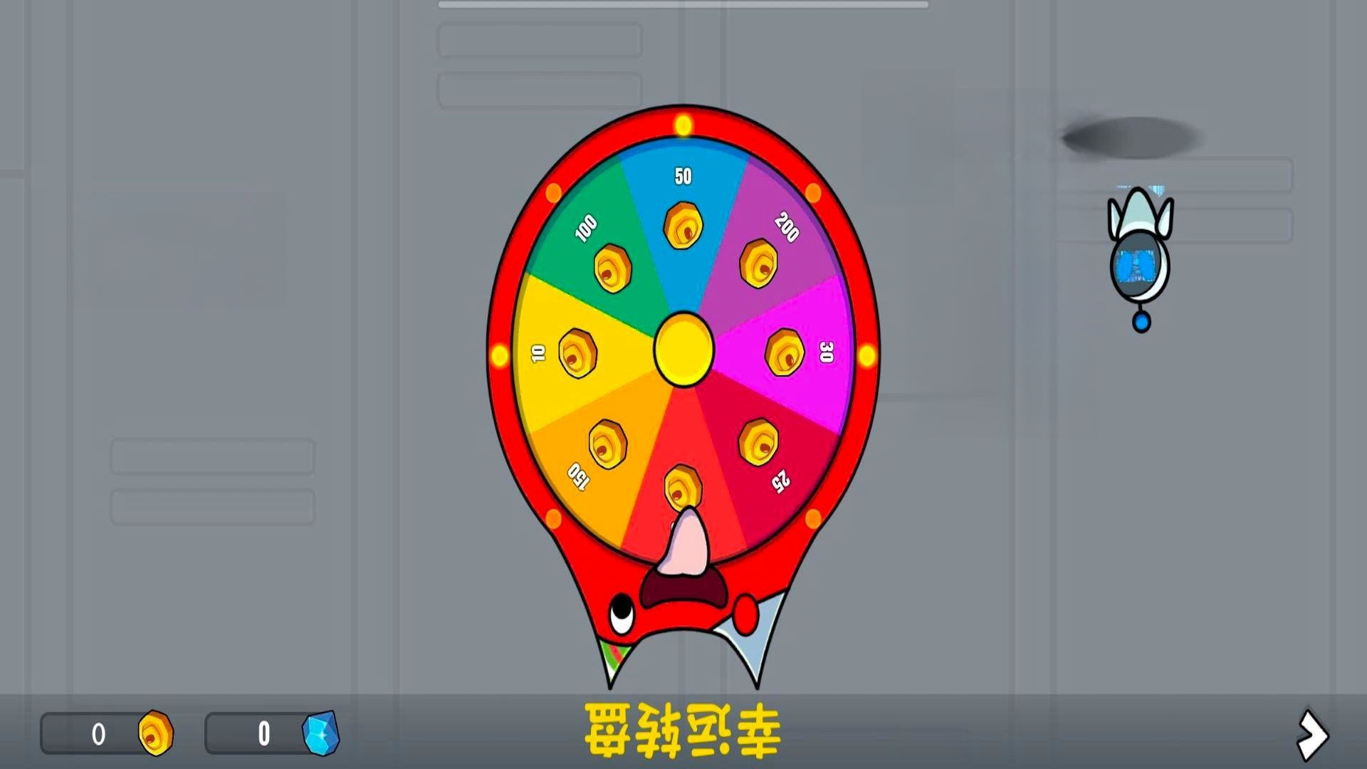 太空狼人游戏截图3