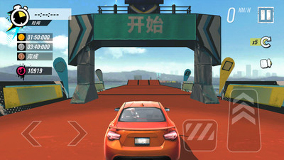 极速街头赛车截图5