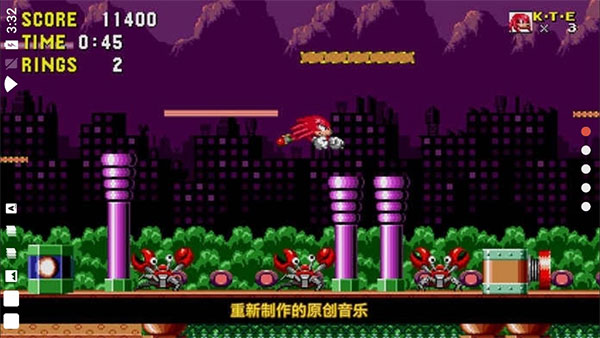 刺猬索尼克游戏手机版截图3