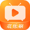 欢乐刷剧图标