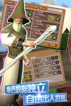 被尘封的故事全部宠物截图3