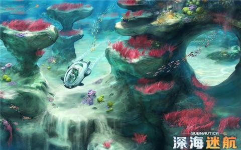 深海迷航安卓版截图3