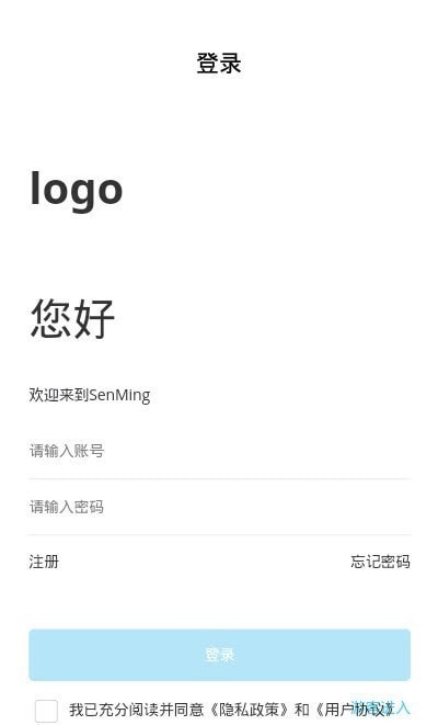Bmfit运动截图2