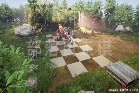 部落自走棋截图1