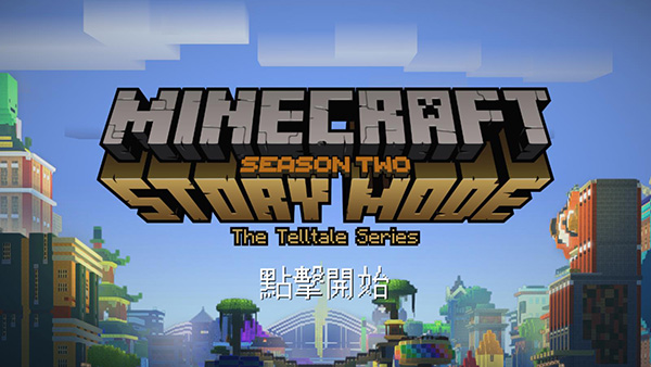 我的世界故事模式截图3