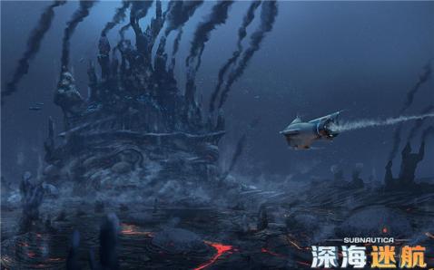 深海迷航安卓版截图2
