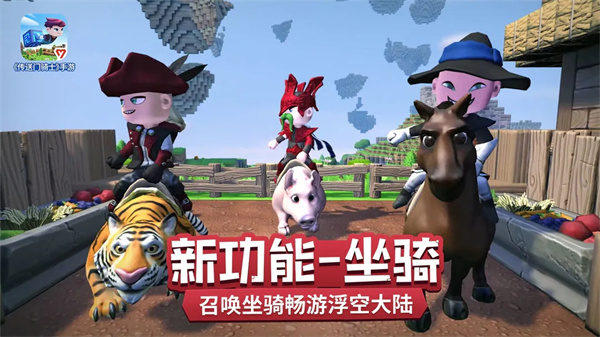 传送门骑士手游最新版截图3