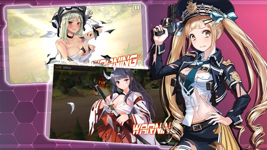 女神之吻截图1