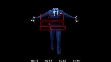 熟女都市MilfyCity 中文版截图3