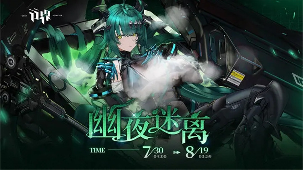 行界截图1