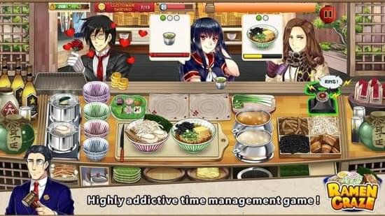 拉面餐厅截图1