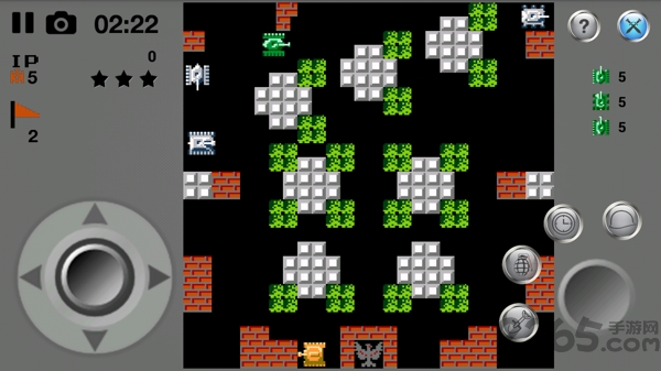 单机1990经典版apk截图1