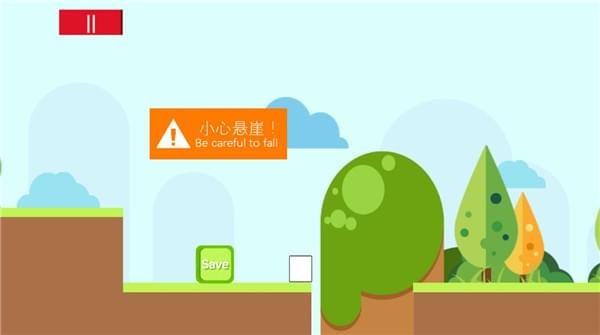 囧之国免费版截图2