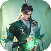 问天online元旦定制版
