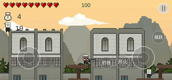 让子弹飞截图2