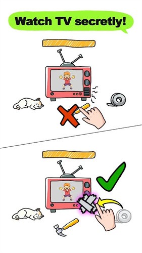 大脑益智大师截图3