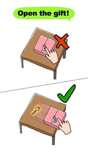 大脑益智大师截图1