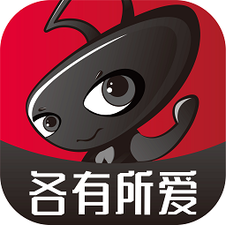 各有所爱