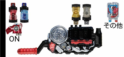 假面骑士Build模拟器最新版截图4