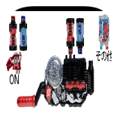 假面骑士Build模拟器最新版图标