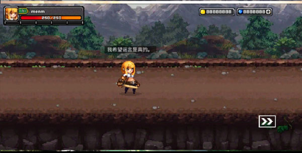 最终命运超越世界的尽头最新版截图4