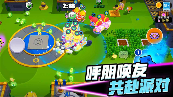 爆裂小队中文版截图3