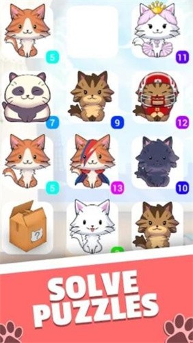 凯蒂合并截图1