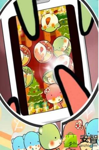 双人对决截图3
