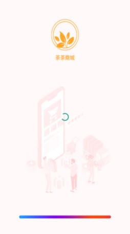 茶茶商城截图3