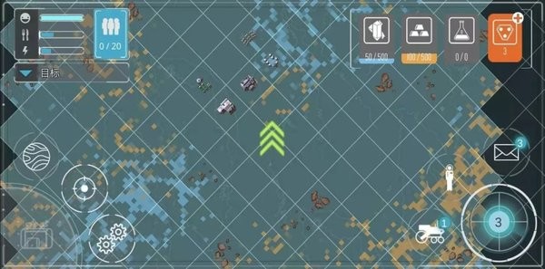 火星黎明汉化破解版截图4