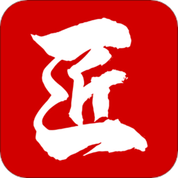 建筑工匠客户端下载：安卓版建筑知识学习应用