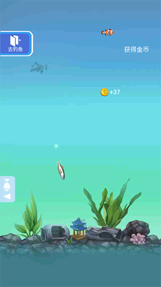 钓鱼王者截图1