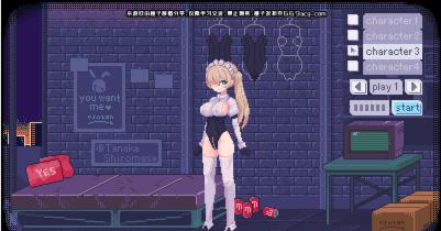 pixelbunny2截图3