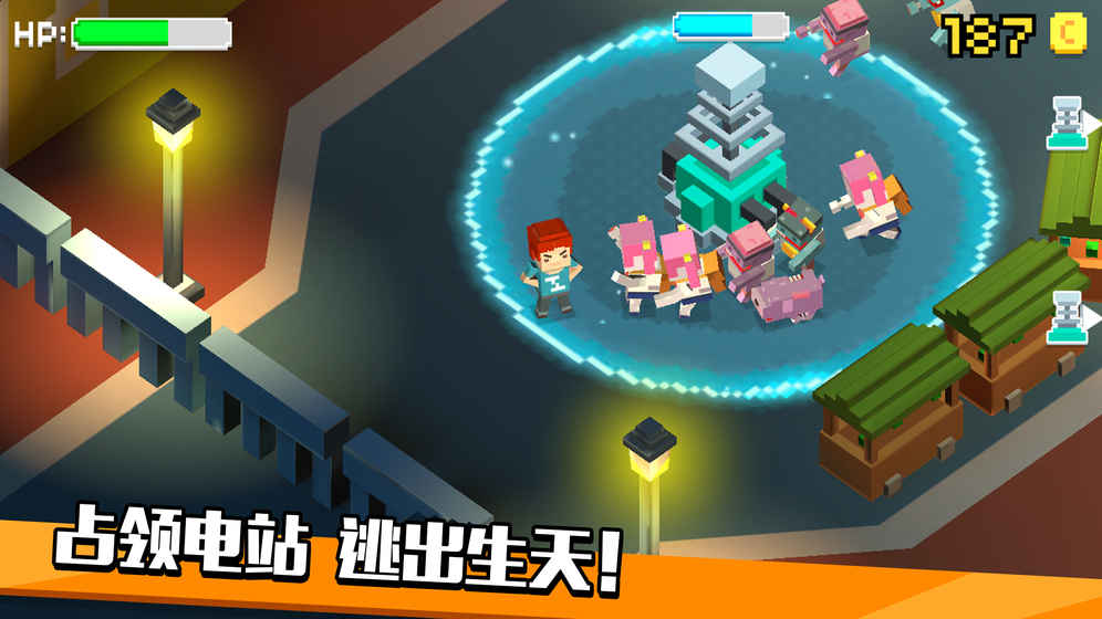 像素僵尸逃生截图1
