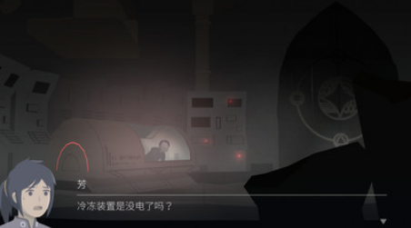 灵魂之桥前传追忆手游截图1